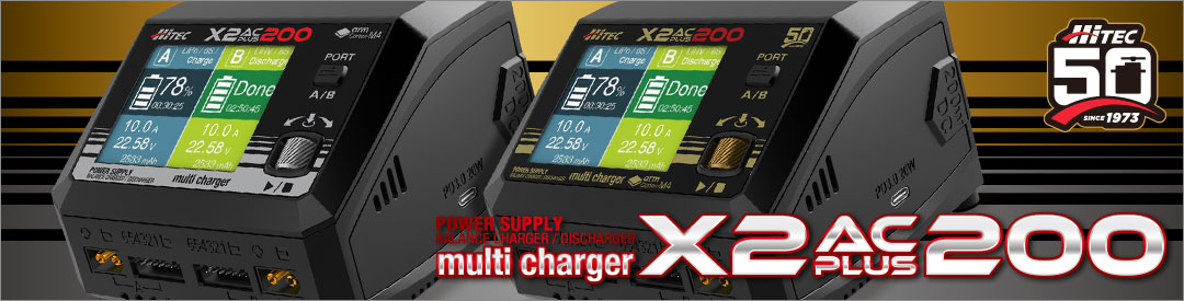 AC/DC 充・放電器 Multi Charger X2 AC PLUS 200［ マルチチャージャー X2 ACプラス 200 ］