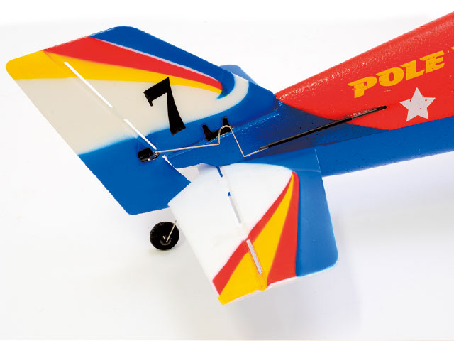 6Gモードでは入門者でも安心してフライトできます