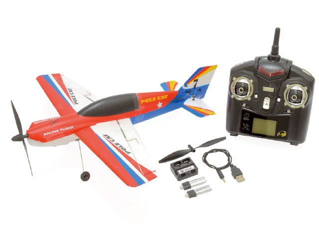 飛行中の電池の電圧低下を送信機のアラームで通知