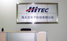 Hitec Multiplex China.Inc