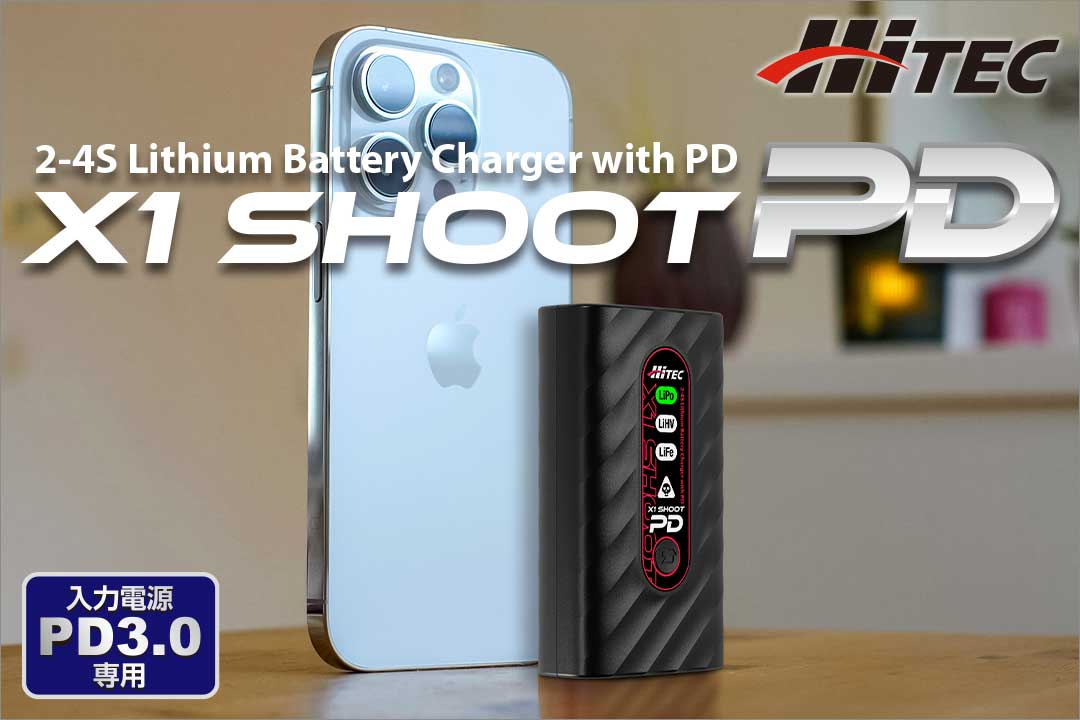 X1 SHOOT PD［ X1 シュート ピーディー ］