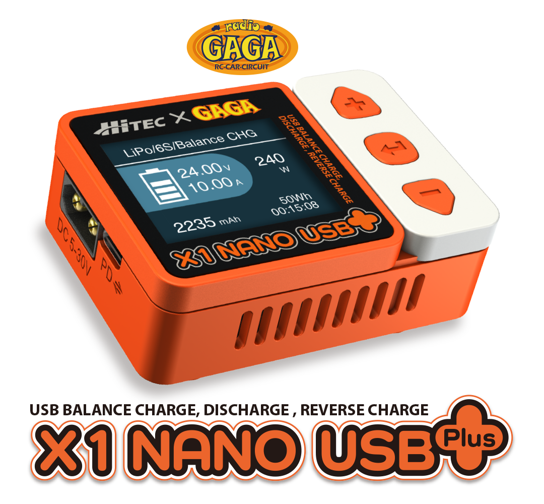 DCは240W、PDは126Wに出力アップ!新機能「リバース充電」で多用途対応!