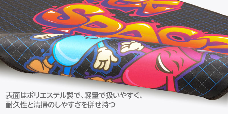 表面には軽量で取り扱いやすいポリエステル素材を使用し、耐久性と清掃のしやすさを兼ね備えています。