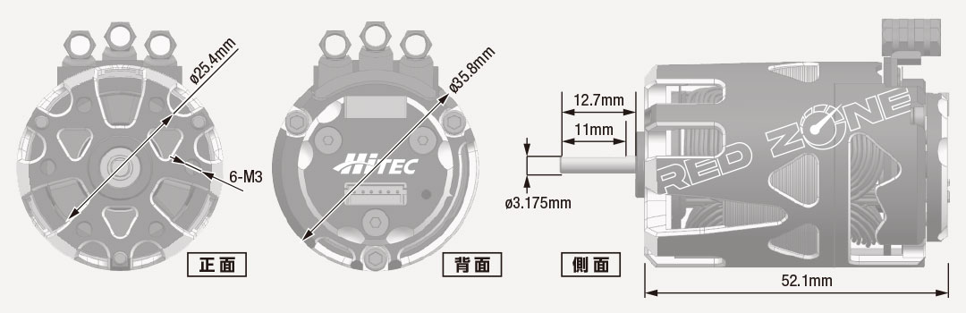 RED ZONE XZ-D Series サイズ