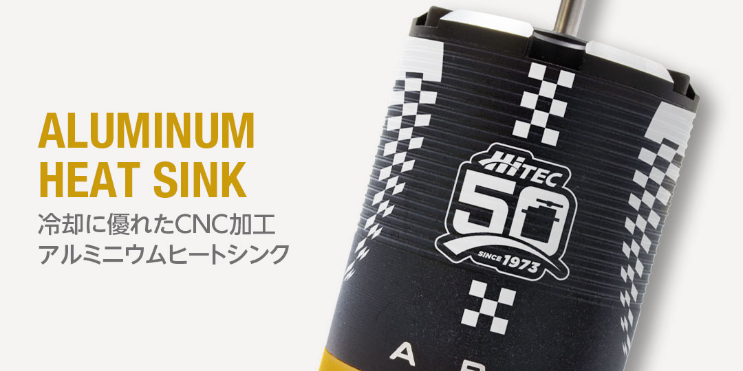 冷却に優れたCNC加工 アルミニウムヒートシンク