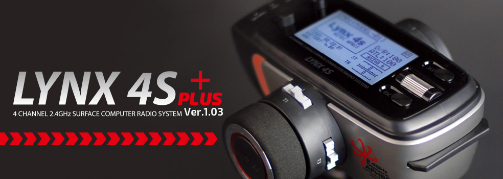 2.4GHz 4ch 送信機 LYNX 4S PLUS