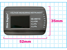 サイズは小さく。消しゴムサイズです