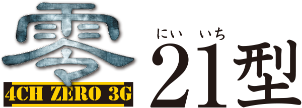 4ch ZERO 3G 21型［ 4ch 零 3G 21型 ］