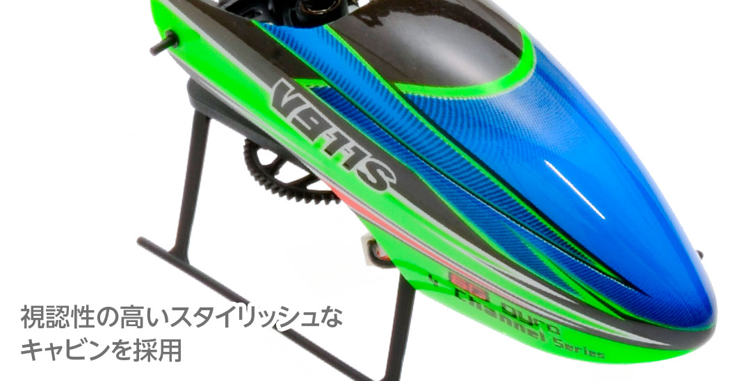 視認性の高いスタイリッシュなキャビンを採用