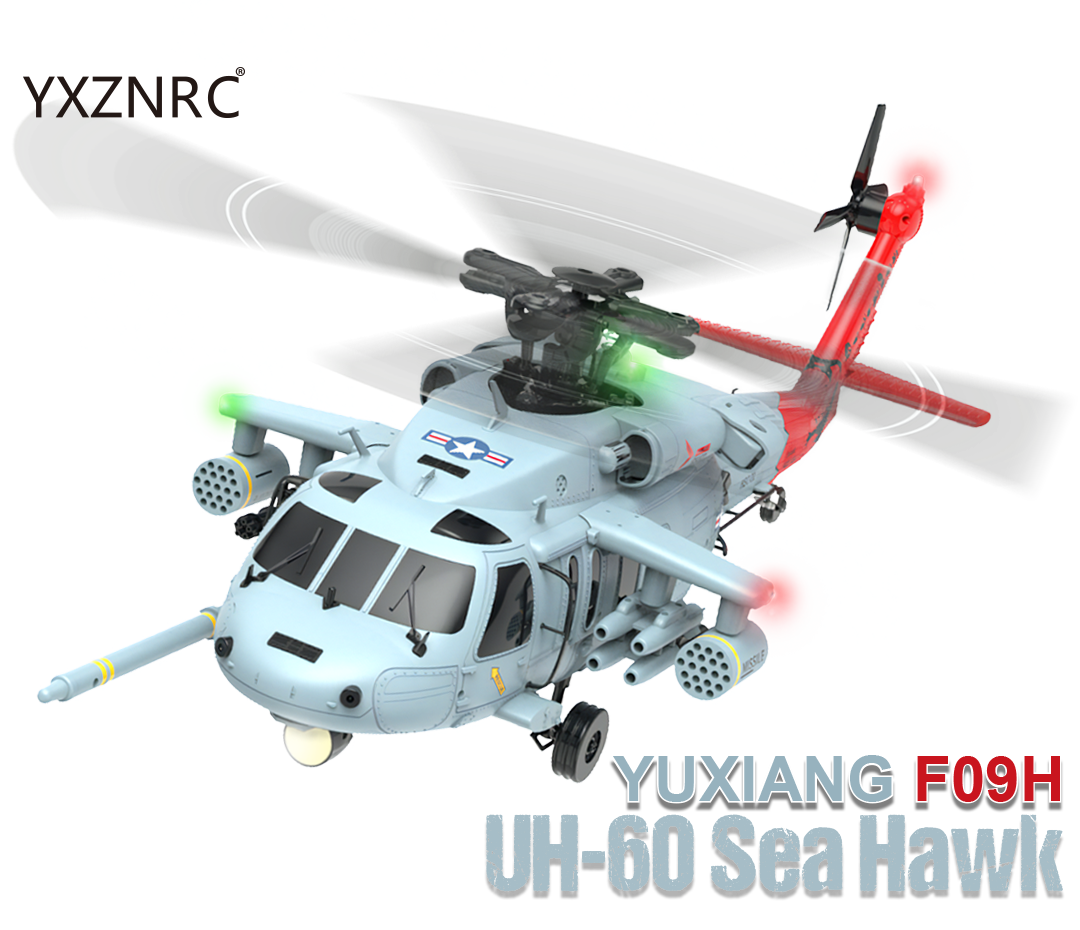 高度な武器とアップグレードした塗装でリアルさがさらに向上YUXIANG F09H(UH-60 Sea Hawk)