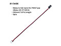 Basic Connector Wire (IR-EW06) 接続ケーブル(PTタイプ)