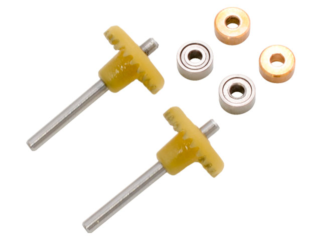 ギアセット（Starlit）