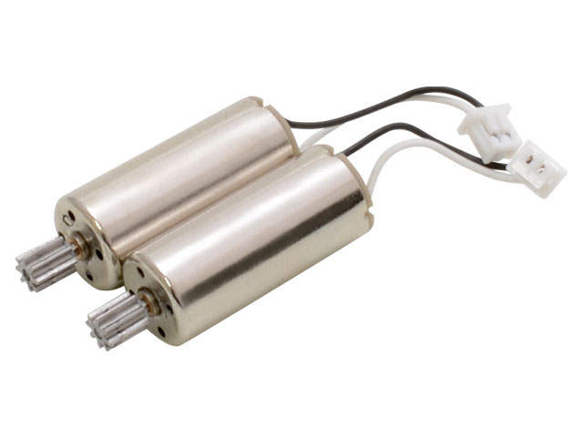 モーターA（Starlit）