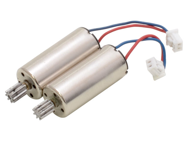 モーターB（Starlit）