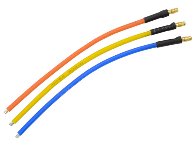 モーターケーブル(15cm)