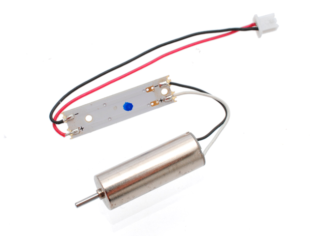 モーター反回転(ブルーライト)