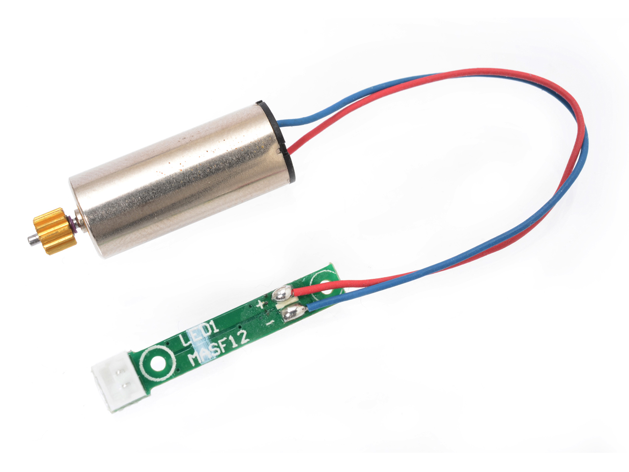 反回転ホワイトライトモーターセット