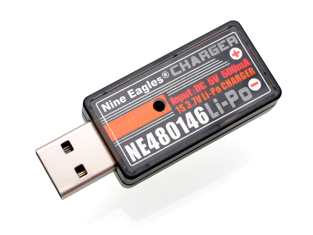 USB充電器 5V,500mAh