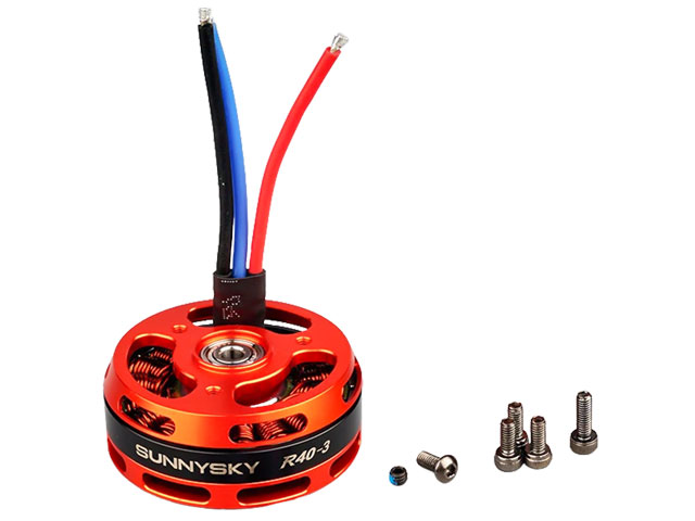 メインモーターセット(オレンジ)(M2/V2/EXP)