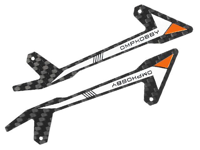 カーボンスキッドセット(オレンジ) (2個)(M2)