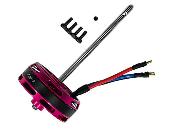 メインモーター(パープル)(M2/V2/EXP)