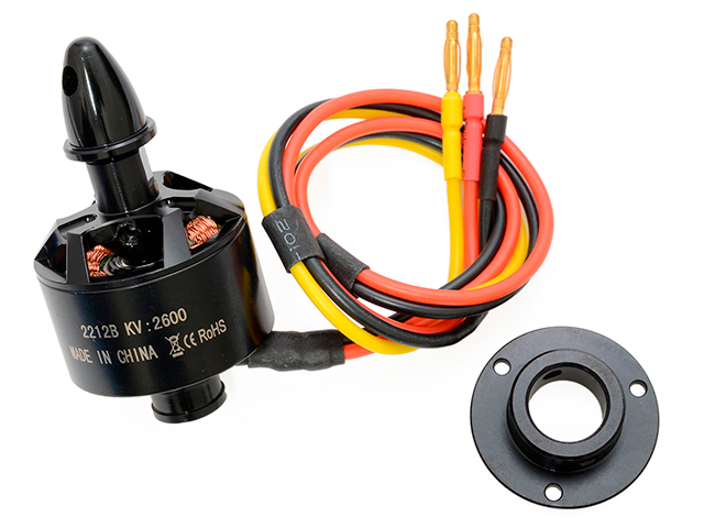 ブラシレスモーター(A1200)