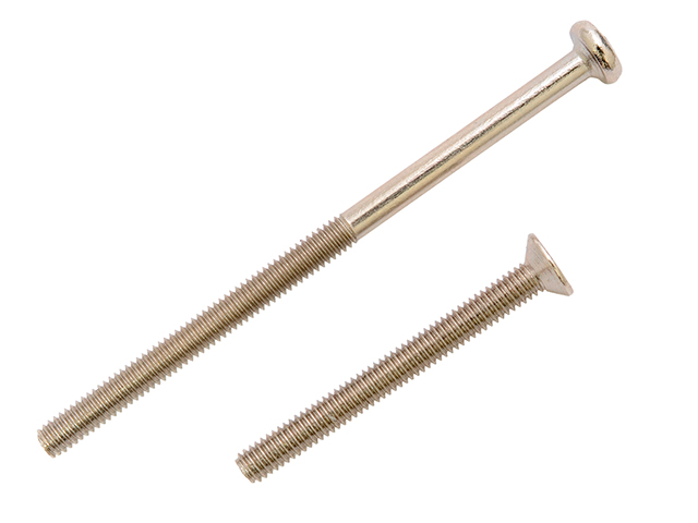 尾翼固定用スクリューセット(A1200)