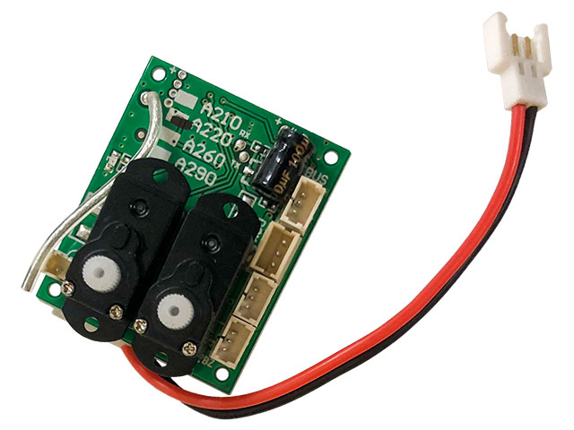 受信機セット(A220)