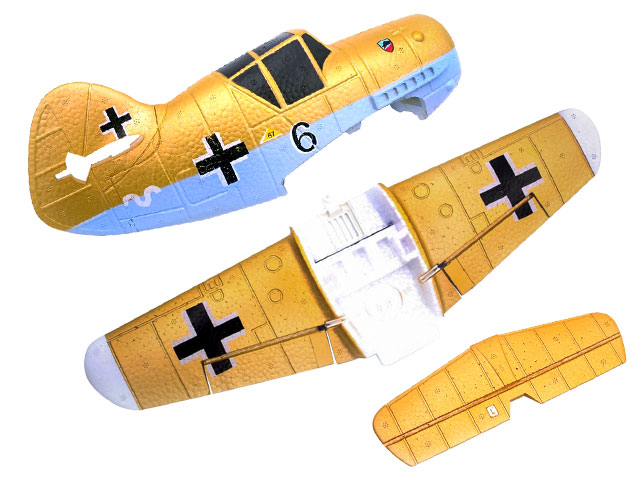 機体シェルセット(A250)