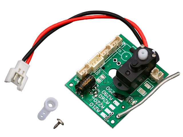 受信機セット(A250)