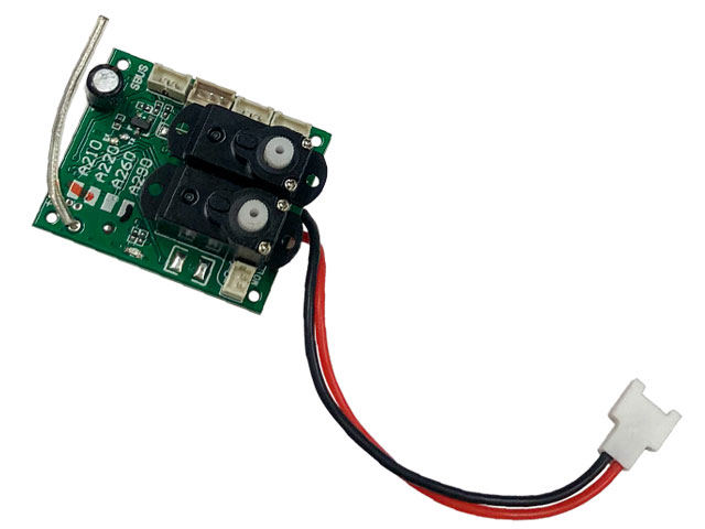 受信機セット(A290)