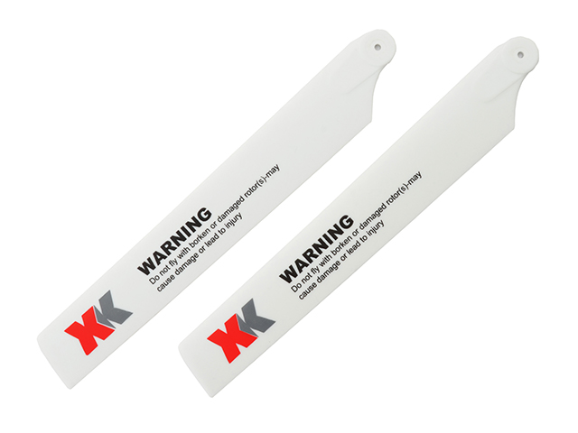 メインブレード(K120)