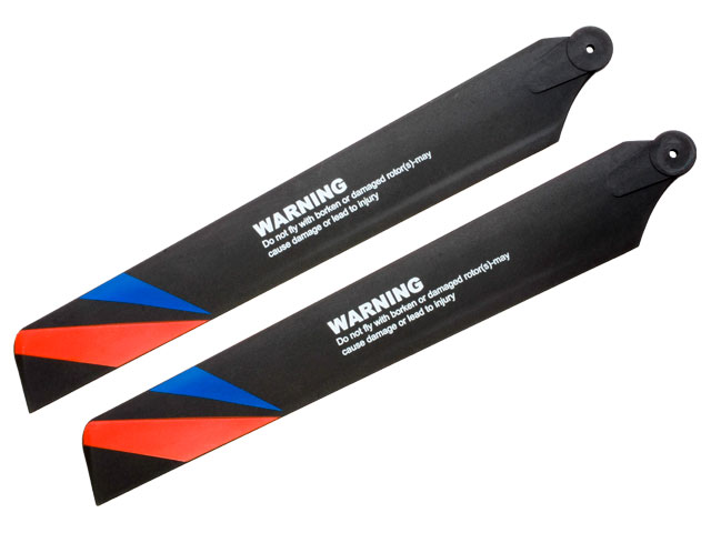 メインブレード(K130)