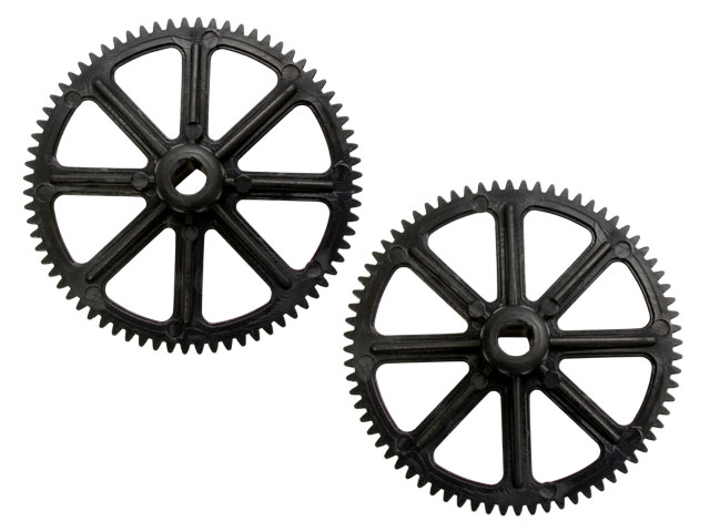 メインギア(K130)