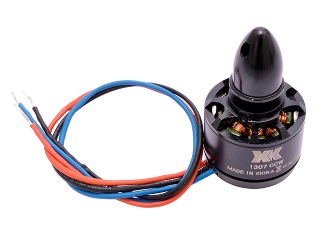 ブラシレスモーター(逆回転)(X251)