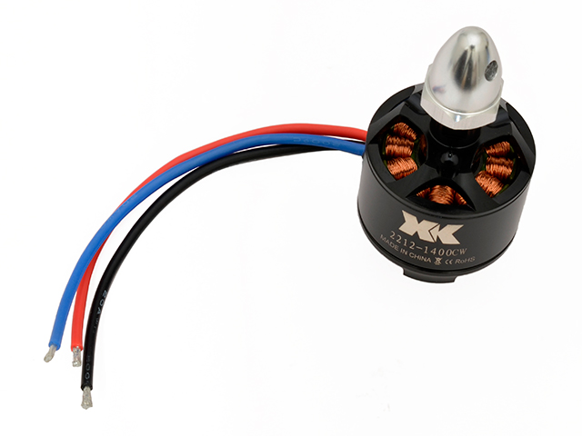 ブラシレスモーター(逆回転)(X350)