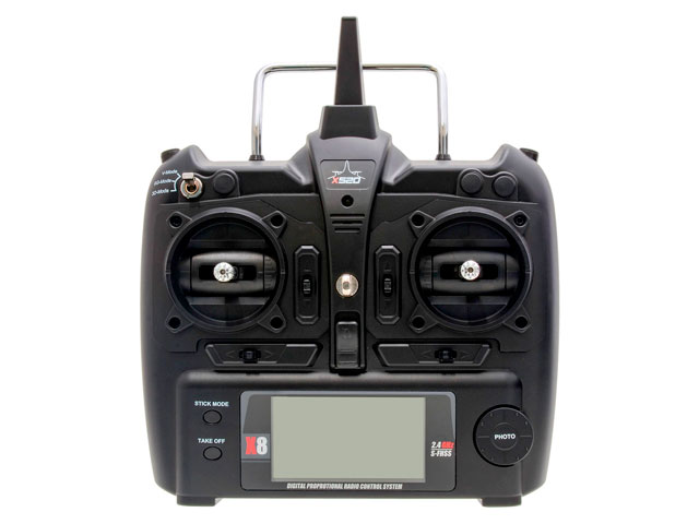 X8 送信機(X520)